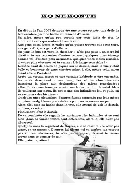 KO NEKONTE, page 1